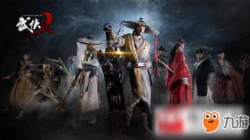 探索奇妙世界,尽在别人说你生活有滋有味怎么回答?
